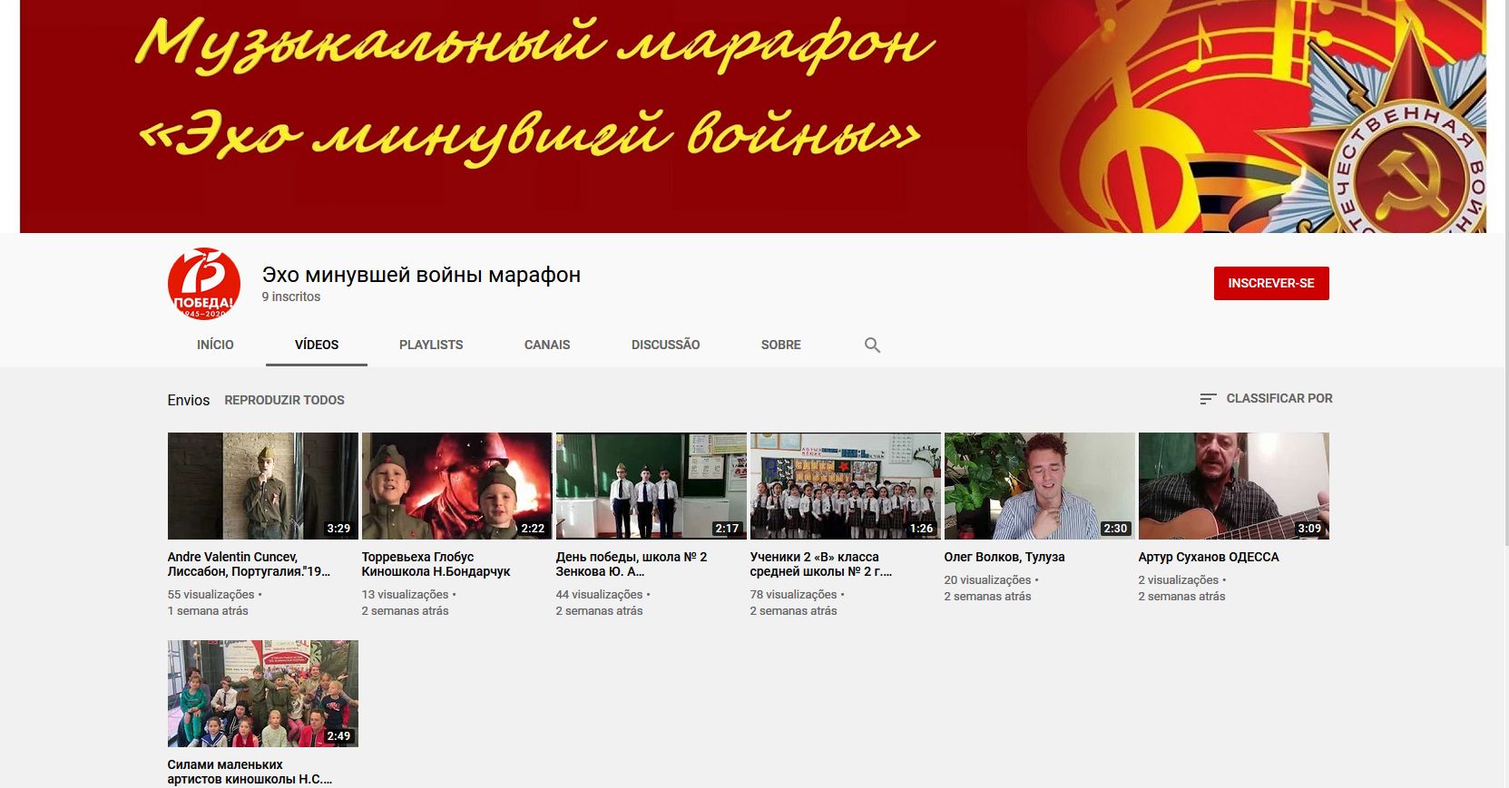 20200430Maratona musical