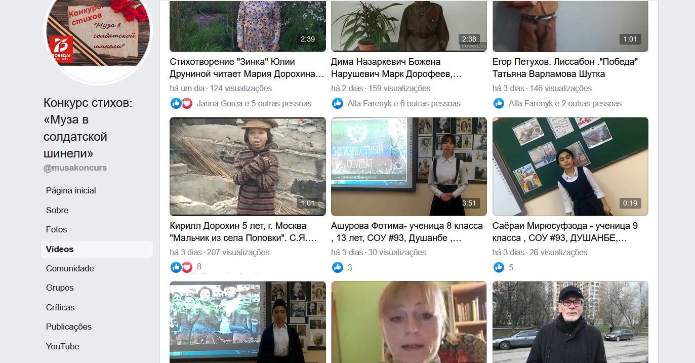 20200430Musa capote soldado