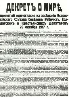 70 aniversario da Revolucao de Outubro e a luta pela paz 2